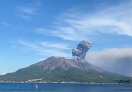 Sakurajima panache de cendre
