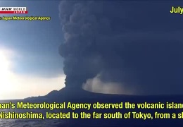 Eruption at Nishinoshima Island