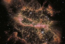 NGC 5189: An Unusually Complex Planetary Nebula 